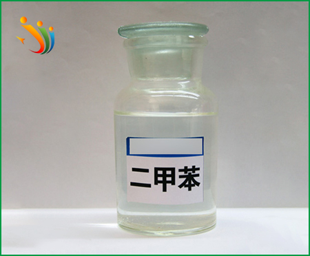 二甲苯