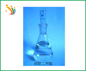 碳酸二甲酯